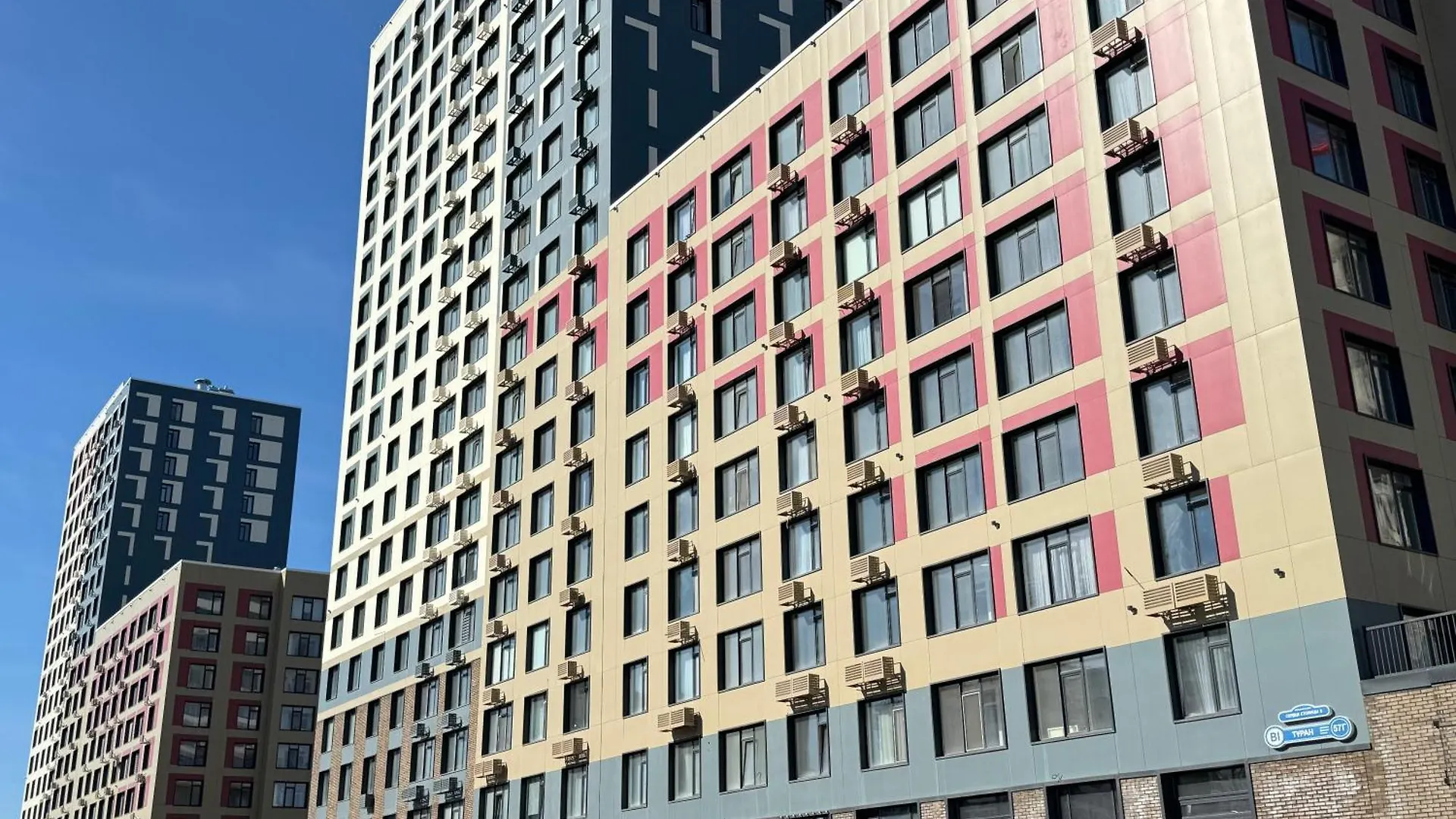 Luxary Apartments Сердце Столицы Astana